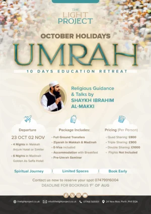 October_umrah