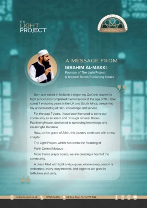 A Message from Ibrahim Al-Makki