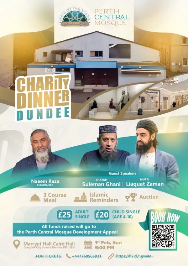 Charity-Dinner-Perth-Central-Mosque-Development-Appeal-2