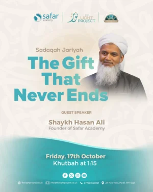 Sadaqah JariyahThe Gift That Never Ends