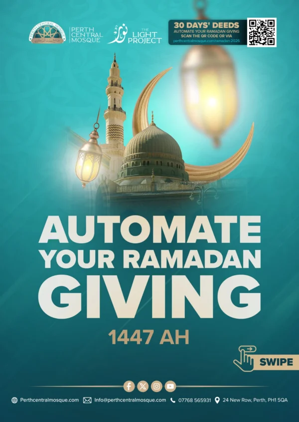 AUTOMATE YOUR RAMADAN1