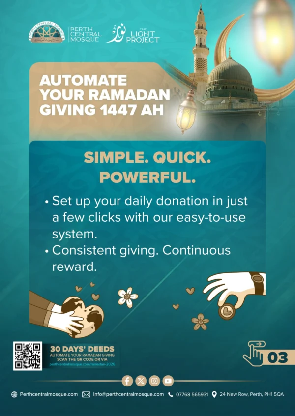 AUTOMATE YOUR RAMADAN4