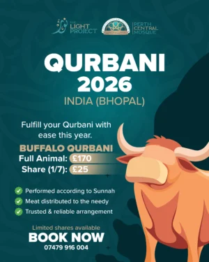 QURBANI 2026 – INDIA (BHOPAL) copy