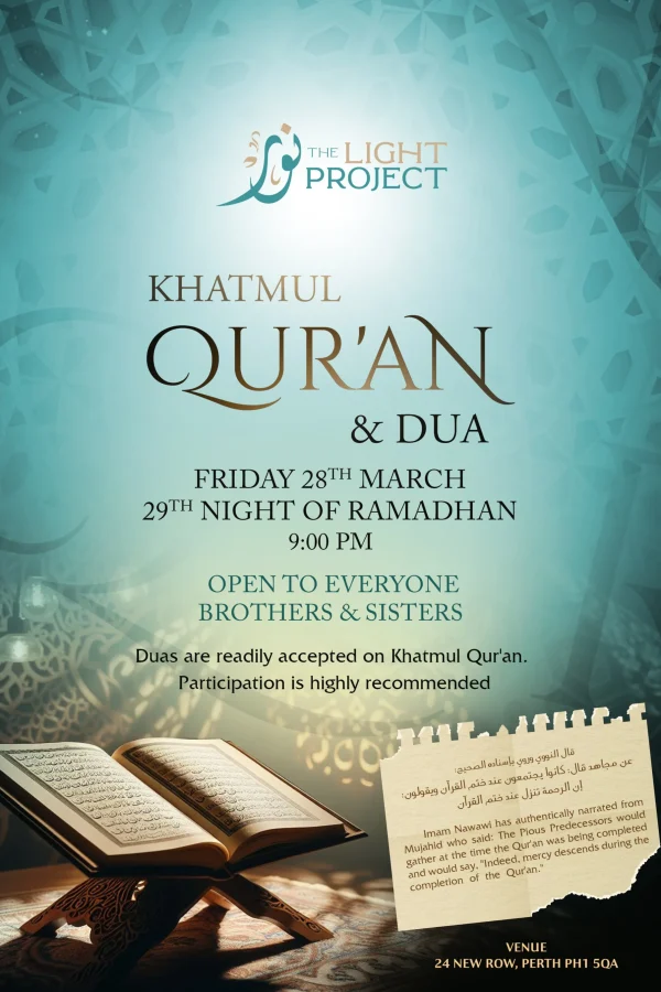 Khatmul Qur'an & Dua